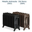 CI-RO470-D-003-004 - Rochester 3 Column Cast Iron Radiator H470mm x W278mm CI-RO470-D-003-004 - Rochester 3 Column Cast Iron Radiator H470mm x W278mm